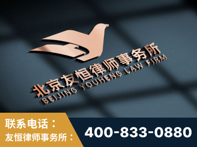 丹东-企业展示图